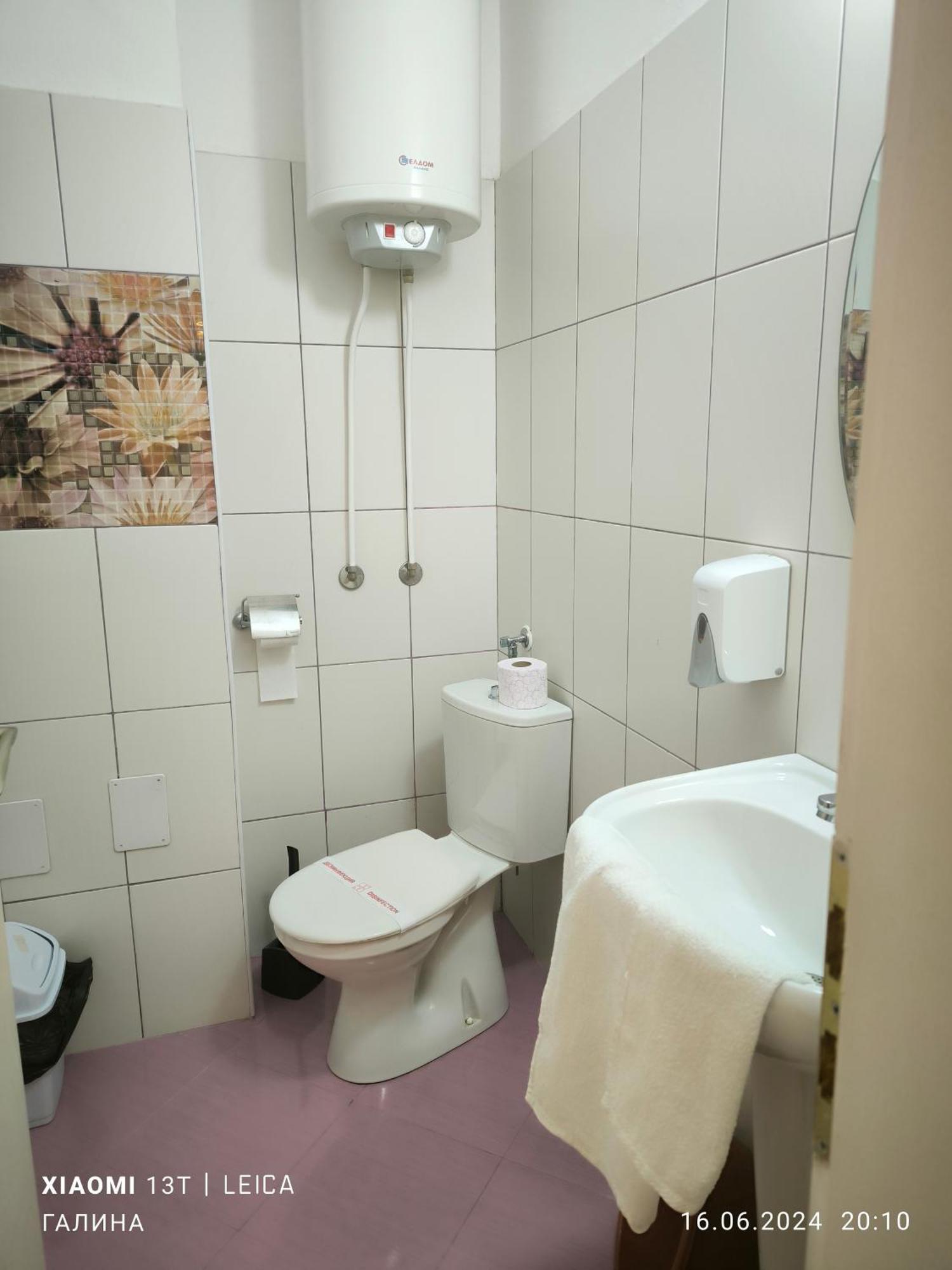 Rali Apartments Kiten  Camera foto